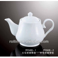 2014 hot sale Chinese tea pot for hotel and restaurant